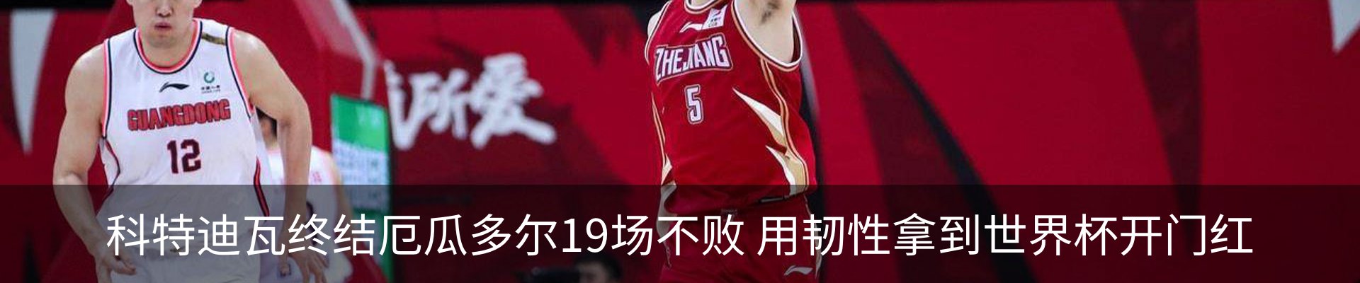 资讯中心