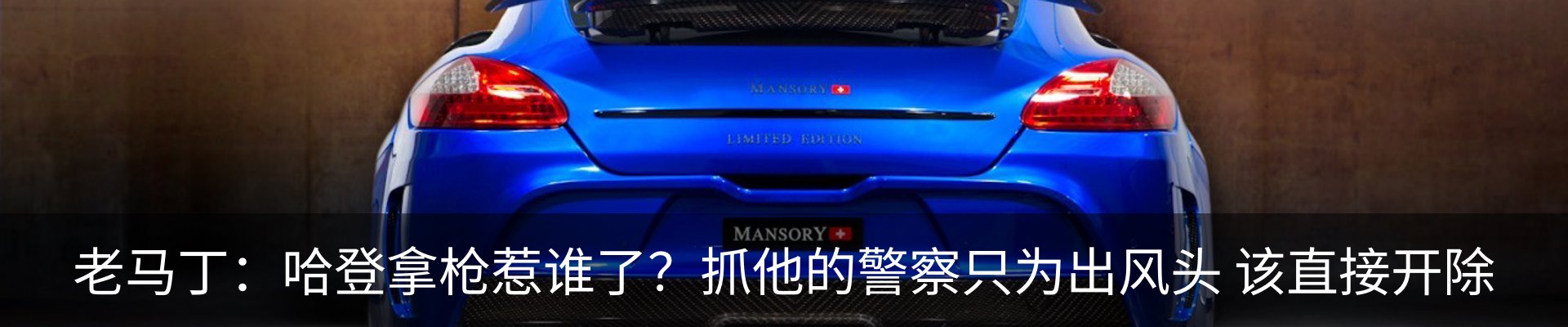 资讯中心
