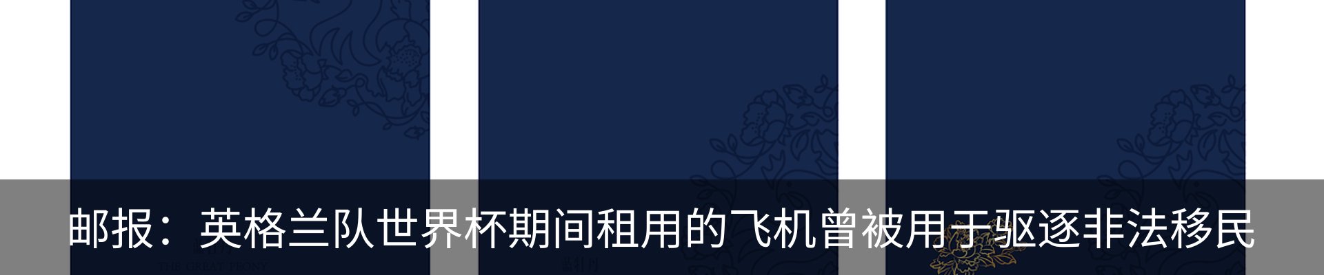 资讯中心